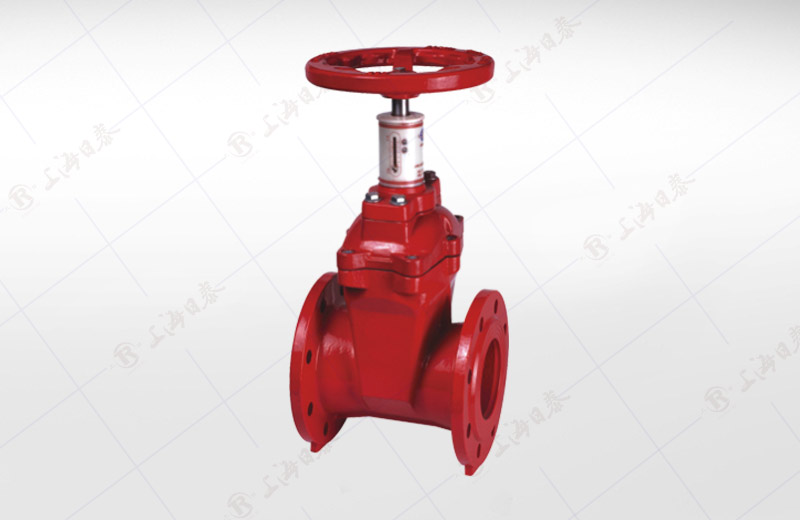 Firesafe Resilieng Seat Gate Valve