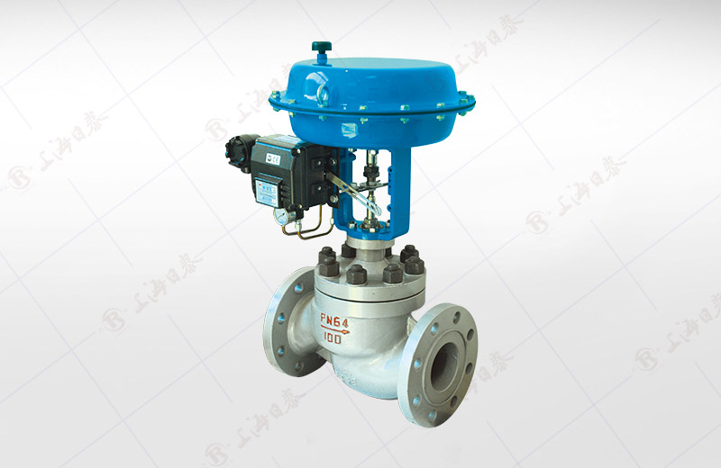 Pneumatic Single Seat Diaphragm Control Valve